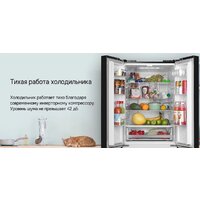 MAUNFELD MFF180NFBE01 Image #28