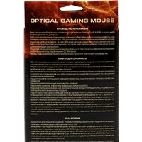 Dialog Gan-Kata MGK-06U Image #6