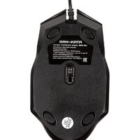 Dialog Gan-Kata MGK-06U Image #4