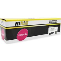 Hi-Black HB-CF403X (аналог HP CF403X) Image #1