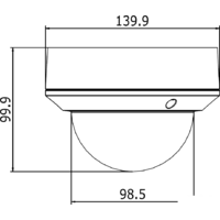 Hikvision DS-2CD2722FWD-I Image #2