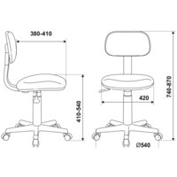 Бюрократ CH-W201NX (серо-голубой Light-28/пластик белый) Image #9
