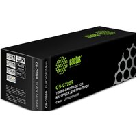 CACTUS CS-C725S (аналог Canon C725S)