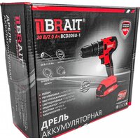 Brait BCD20SU-1 (без АКБ) Image #9