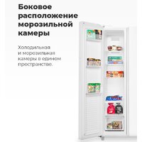 MAUNFELD MFF177NFBE Image #16