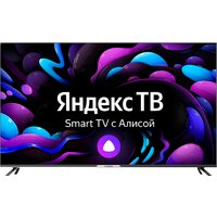 Hyundai H-LED55BU7003 Image #1