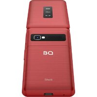 BQ BQ-2411 Shell (красный) Image #2