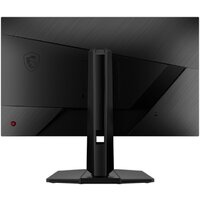 MSI G272QPF E2 Image #4