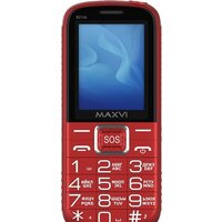 Maxvi B21ds (красный) Image #2