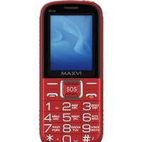 Maxvi B21ds (красный) Image #2