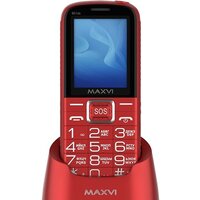 Maxvi B21ds (красный) Image #6