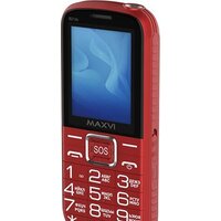 Maxvi B21ds (красный) Image #4