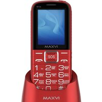 Maxvi B21ds (красный) Image #6