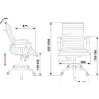 Бюрократ CH-883-LOW (черный) Image #5