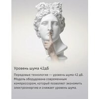 MAUNFELD MFF181NFSB Image #21