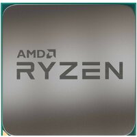 AMD Ryzen 7 5700G (BOX) Image #1