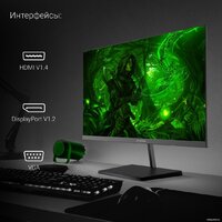 Digma Progress 24P501F Image #6