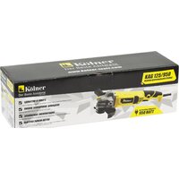 Kolner KAG 125/950 Image #7