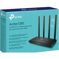 TP-Link Archer C80 Image #4