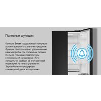 MAUNFELD MFF180NFSE01 Image #26