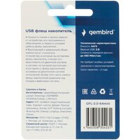 Gembird GFL-2.0-64mini 64Gb (белый) Image #5