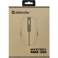 Defender Mystery MM-301 Image #9