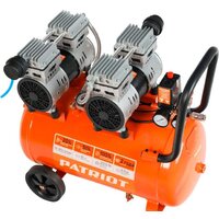 Patriot WO 50-300 Image #3