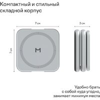 Magssory Fold Pro 3 в 1 WCH063 (серебристый) Image #10