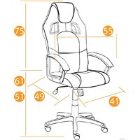 TetChair Driver (флок/ткань, серый) Image #15