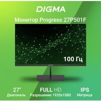Digma Progress 27P501F