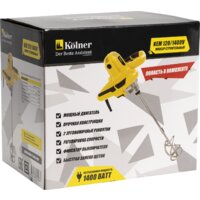 Kolner KEM 120/1400V Image #5
