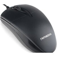 Гарнизон GM-220XL Image #2