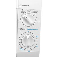 Midea MM720CKE Image #4