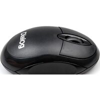 Dialog Comfort MROC-10U Image #4