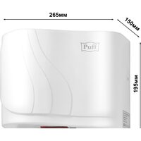 Puff 8816 Image #9