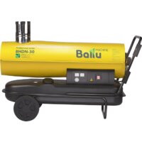 Ballu BHDN-30 Image #2