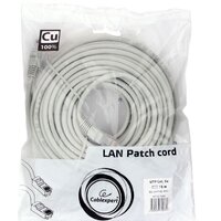 Cablexpert PP10-15M Image #2