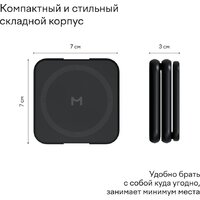 Magssory Fold Pro 3 в 1 WCH063 (черный) Image #10