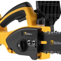 Kolner KCS 18BL-25-2K (с 2-мя АКБ) Image #5