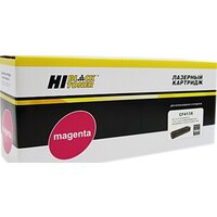 Hi-Black HB-CF413X (аналог HP CF413X)