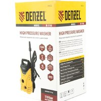 Denzel R-110 Image #5