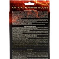 Dialog Gan-Kata MGK-08U Image #6