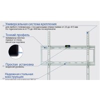 Kromax IDEAL-3W (белый) Image #3