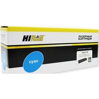 Hi-Black HB-CF411X (аналог HP CF411X)