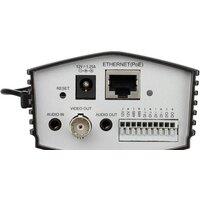 D-Link DCS-3716/A1A Image #2