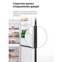 MAUNFELD MFF200NFBG Image #34