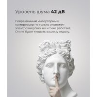 MAUNFELD MFF200NFBG Image #15