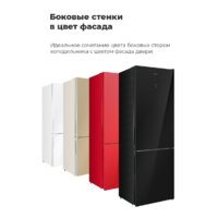 MAUNFELD MFF200NFBG Image #35