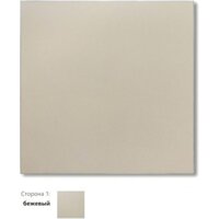 Термолит ЭКО Т-600 Image #2