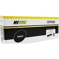Hi-Black HB-CF410X (аналог HP CF410X)